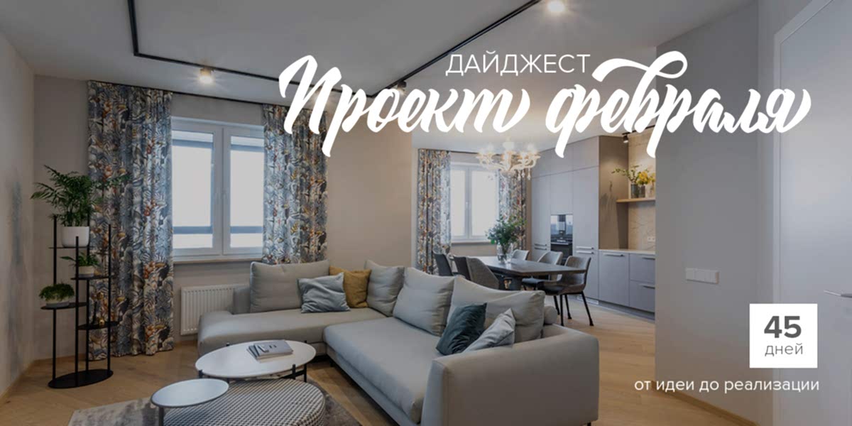 Мебель под заказ в Глубоком